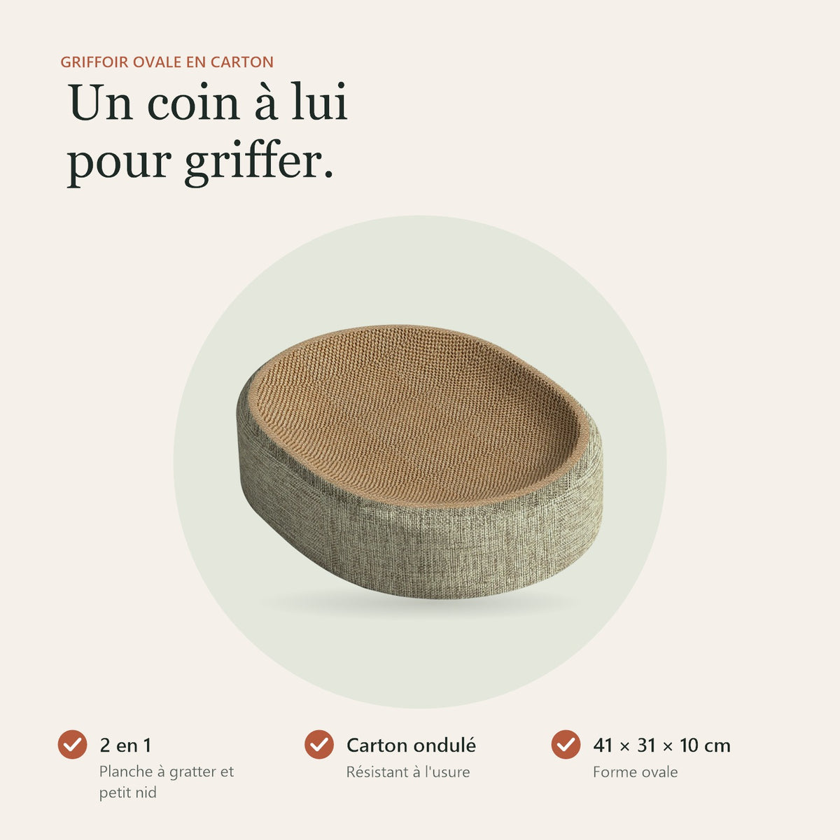 Griffoir ovale : 2 en 1, carton ondulé résistant, 41 × 31 × 10 cm